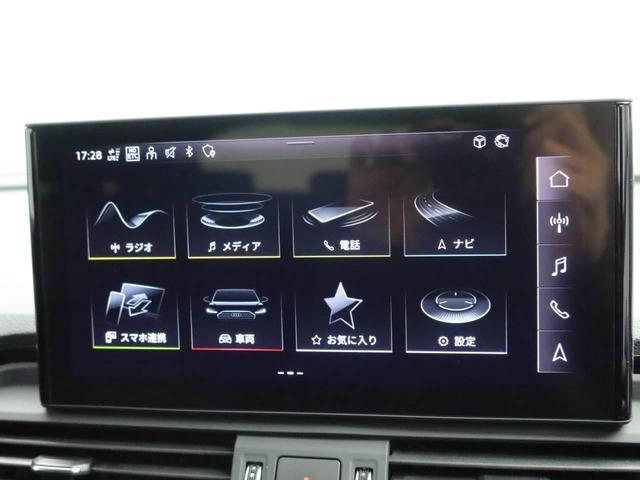 Ｑ５スポーツバック ４０ＴＤＩクワトロ　Ｓライン　元当社デモカー　ブラックスタイリング　Ｂ＆Ｏサウンド　２０インチアルミ　黒ハーフ革シート（前後席ヒーター付き・前席電動）　ステアリングヒーター　全周囲カメラ　電動リヤゲート　レーダークルコン　ナビＴＶ（16枚目）