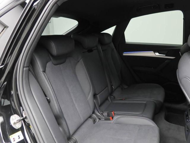 Ｑ５スポーツバック ４０ＴＤＩクワトロ　Ｓライン　元当社デモカー　ブラックスタイリング　Ｂ＆Ｏサウンド　２０インチアルミ　黒ハーフ革シート（前後席ヒーター付き・前席電動）　ステアリングヒーター　全周囲カメラ　電動リヤゲート　レーダークルコン　ナビＴＶ（17枚目）