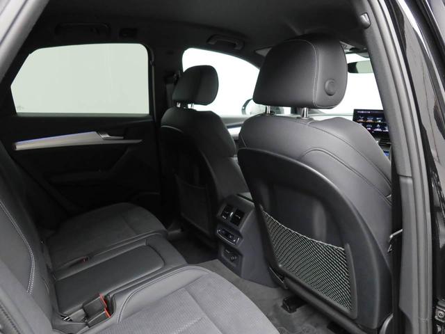 Ｑ５スポーツバック ４０ＴＤＩクワトロ　Ｓライン　元当社デモカー　ブラックスタイリング　Ｂ＆Ｏサウンド　２０インチアルミ　黒ハーフ革シート（前後席ヒーター付き・前席電動）　ステアリングヒーター　全周囲カメラ　電動リヤゲート　レーダークルコン　ナビＴＶ（18枚目）