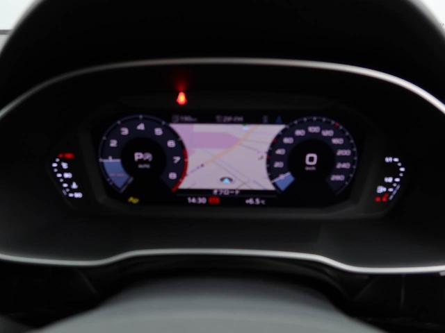 �X�s�[�h���[�^�[�E�^�R���[�^�[��傫���\�����邱�Ƃ��o���܂�