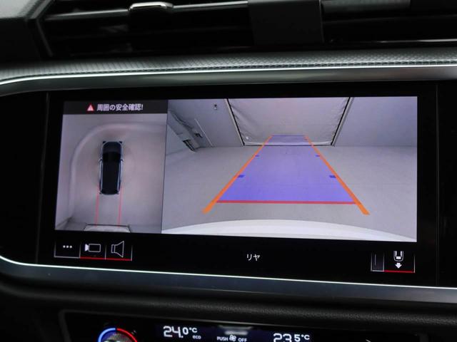 �����r���[�J�����A�T���E���h�r���[�J�����ƑO��̃R�[�i�[�Z���T�[�t��