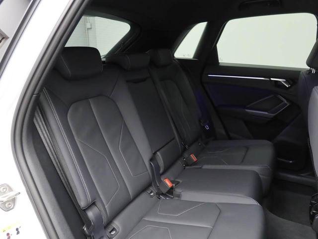 �����Ԃ̏�Ԃł����ɂ�����ȋ�ԁB��l����薳����Ԃł���T�C�Y��