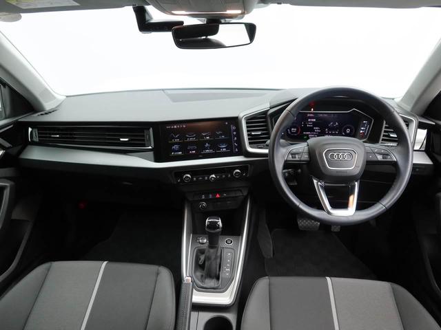 �h�C�c�Ԃ炵���V���v�����㎿�ȃC���e���A