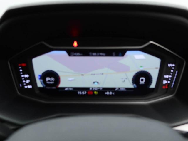 �K�v�ɉ����ă��[�^�[���ɒn�}��ԗ��̃C���t�H���[�V�����Ȃǂ�؂�ւ��\���ł���o�[�`�����R�N�s�b�g