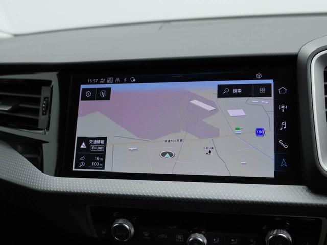 �X�}�[�g�t�H���C���^�[�t�F�[�X�t���i�r�Q�[�V����