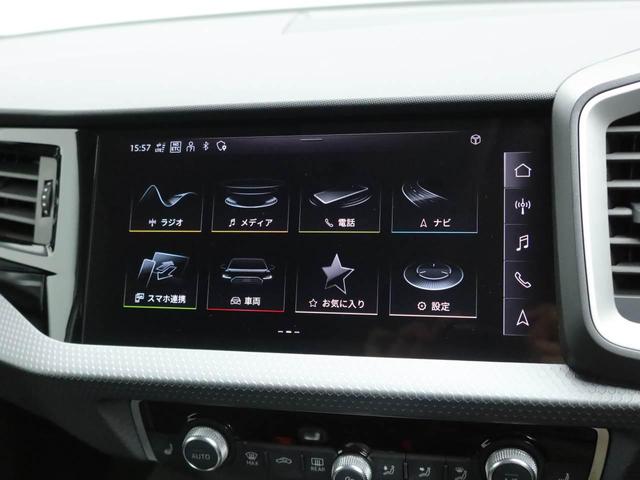 �e��ԗ��ݒ���D�݂ɍ��킹�ĕύX�ł��܂�