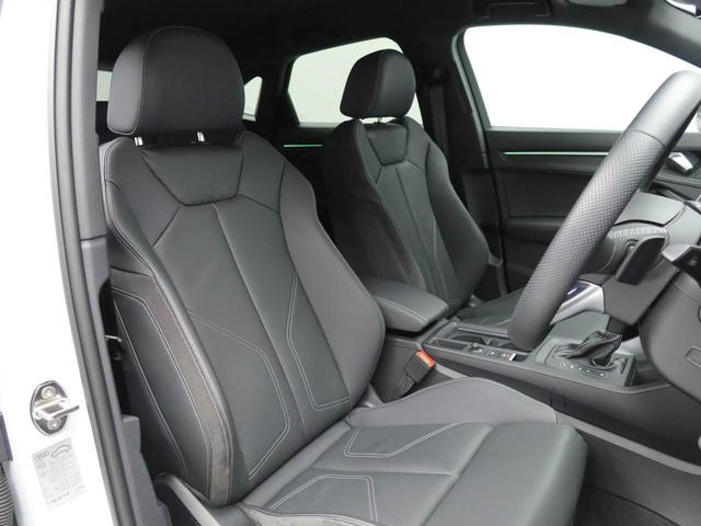 Q3スポーツバック 35TFSI Sライン ブラックスタイリング 黒革シート(前席電動・ヒーター付) 19インチアルミ LEDヘッドライト 電動リヤゲート 全周囲カメラ レーダークルコン 前後軽減ブレーキ サイドアシスト スマホインターフェース(9枚目)