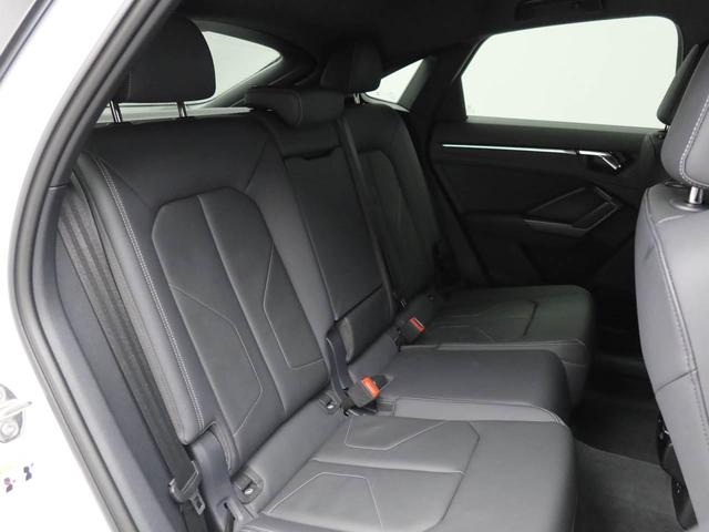 Q3スポーツバック 35TFSI Sライン ブラックスタイリング 黒革シート(前席電動・ヒーター付) 19インチアルミ LEDヘッドライト 電動リヤゲート 全周囲カメラ レーダークルコン 前後軽減ブレーキ サイドアシスト スマホインターフェース(17枚目)