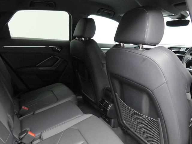 Q3スポーツバック 35TFSI Sライン ブラックスタイリング 黒革シート(前席電動・ヒーター付) 19インチアルミ LEDヘッドライト 電動リヤゲート 全周囲カメラ レーダークルコン 前後軽減ブレーキ サイドアシスト スマホインターフェース(18枚目)