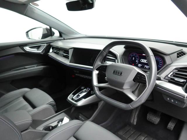 �t���b�g�{�g���X�e�A�����O