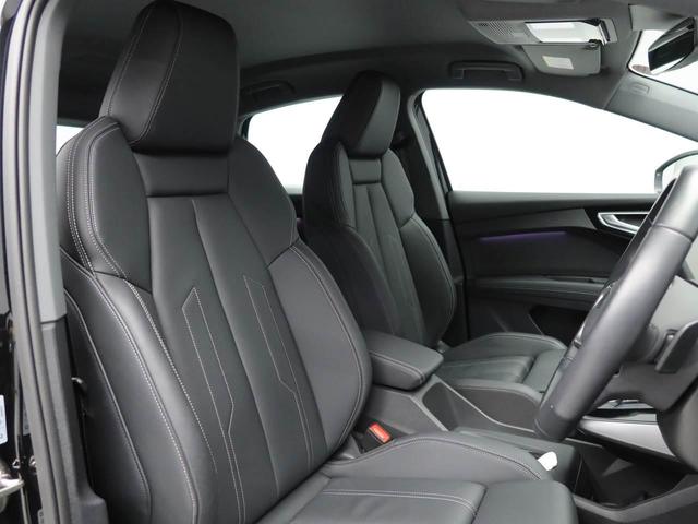 ���U�[�X�|�[�c�V�[�g