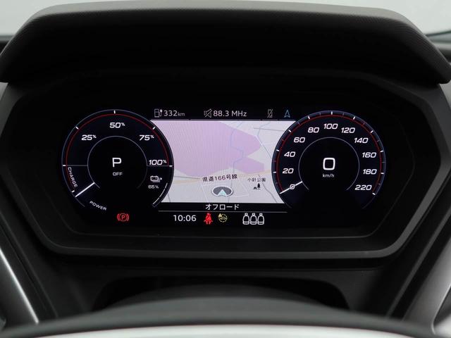 �X�s�[�h���[�^�[�E�^�R���[�^�[��傫���\�����邱�Ƃ��o���܂�