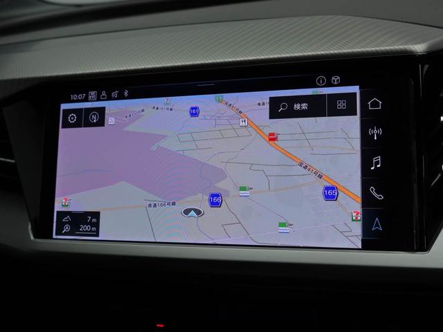 �X�}�[�g�t�H���C���^�[�t�F�[�X�t���i�r�Q�[�V����