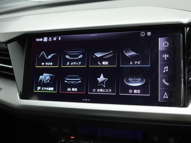 �e��ԗ��ݒ���D�݂ɍ��킹�ĕύX�ł��܂�