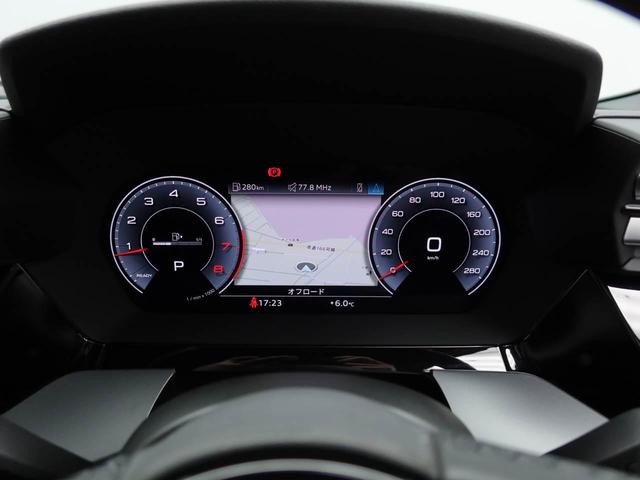 �X�s�[�h���[�^�[�E�^�R���[�^�[��傫���\�����邱�Ƃ��ł��܂�