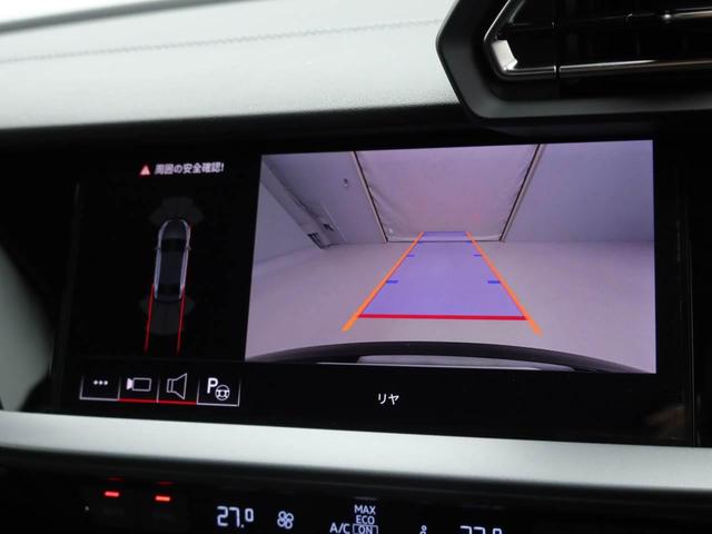 �����r���[�J�����ƑO��̃R�[�i�[�Z���T�[�t��