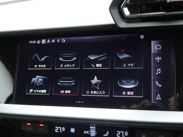 �e��ԗ��ݒ���D�݂ɍ��킹�ĕύX�ł��܂�