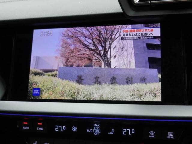 �n�f�W�s�u�t��