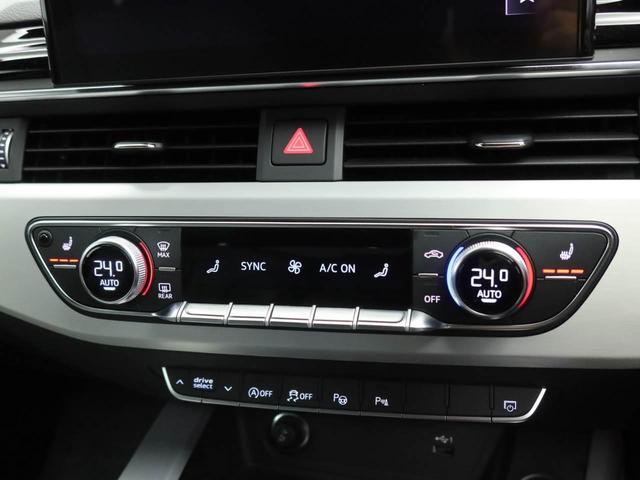 ���E�Ɨ����ĉ��x�ݒ�\�ȃf���b�N�X�G�A�R���f�B�V���i�[�ƃV�[�g�q�[�^�[�𑕔�