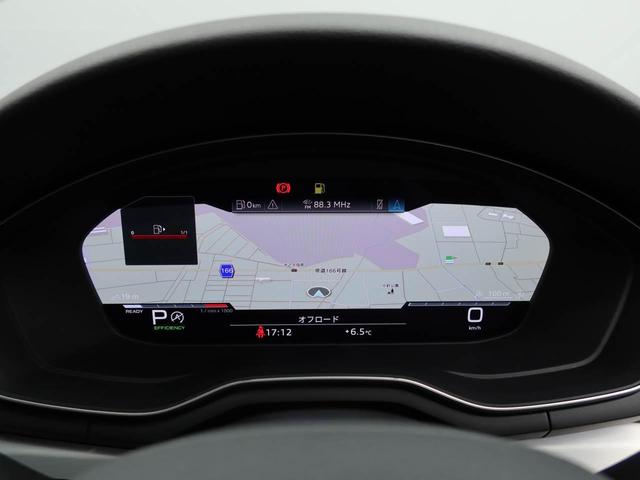 �K�v�ɉ����ă��[�^�[���ɒn�}��ԗ��̃C���t�H���[�V�����Ȃǂ�؂�ւ��\���ł���P�Q�D�R�C���`�o�[�`�����R�N�s�b�g