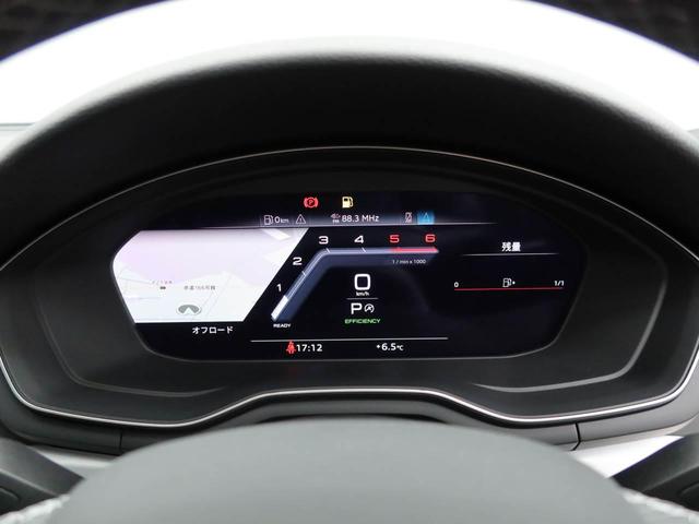 �X�s�[�h���[�^�[�E�^�R���[�^�[�Ȃǂ̃p�^�[���I���\