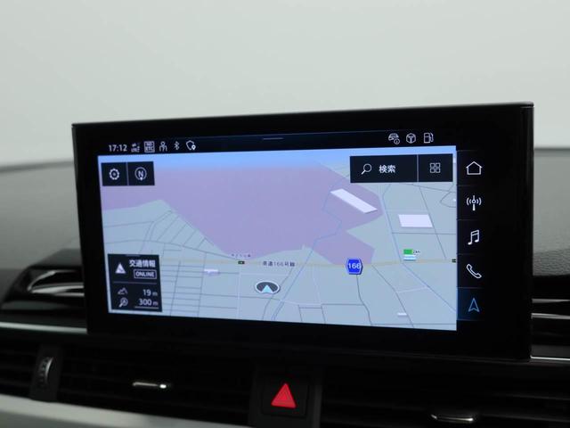 �X�}�[�g�t�H���C���^�[�t�F�[�X�t���i�r�Q�[�V����