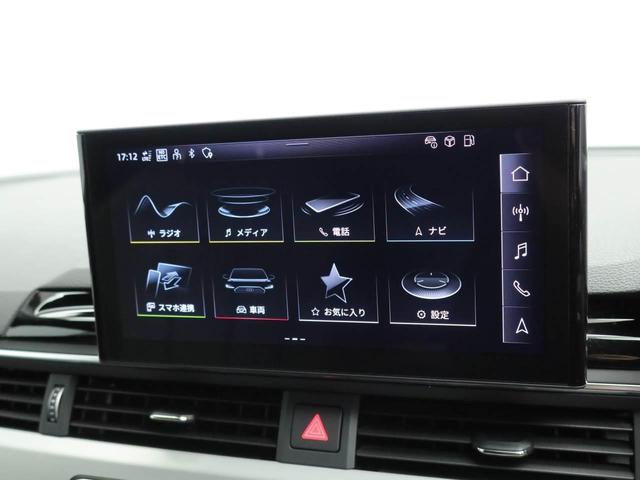 �e��ԗ��ݒ���D�݂ɍ��킹�ĕύX�ł��܂�