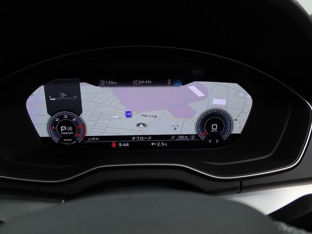 Ｑ５スポーツバック Ｓライン　ダイナミックエディション　パノラマサンルーフ　２０インチスターデザインアルミ　黒本革ダイヤモンドステッチシート（前席電動・前後ヒーター付）　ステアリングヒーター　全周囲カメラ　電動リヤゲート　レーダークルコン　前後軽減ブレーキ（12枚目）