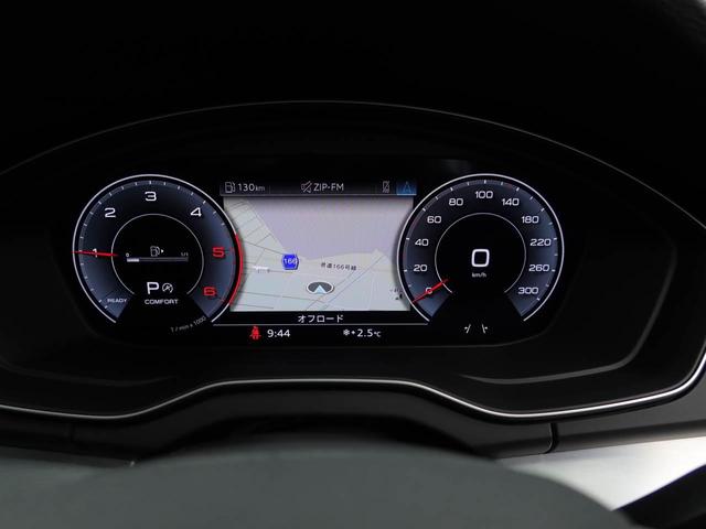 Ｑ５スポーツバック Ｓライン　ダイナミックエディション　パノラマサンルーフ　２０インチスターデザインアルミ　黒本革ダイヤモンドステッチシート（前席電動・前後ヒーター付）　ステアリングヒーター　全周囲カメラ　電動リヤゲート　レーダークルコン　前後軽減ブレーキ（13枚目）