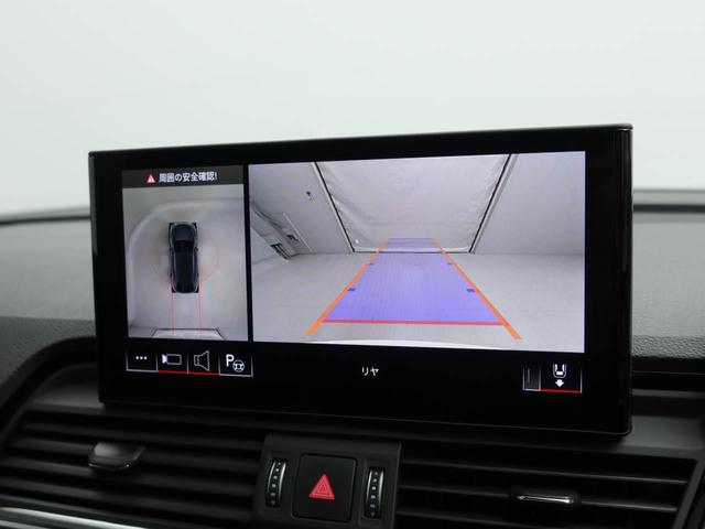 Ｑ５スポーツバック Ｓライン　ダイナミックエディション　パノラマサンルーフ　２０インチスターデザインアルミ　黒本革ダイヤモンドステッチシート（前席電動・前後ヒーター付）　ステアリングヒーター　全周囲カメラ　電動リヤゲート　レーダークルコン　前後軽減ブレーキ（15枚目）