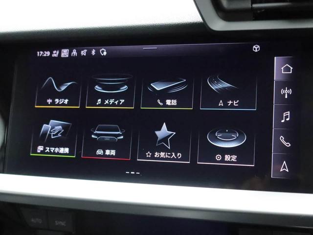 �e��ԗ��ݒ���D�݂ɍ��킹�ĕύX�ł��܂�