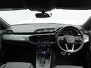 Ｑ３スポーツバック ３５ＴＦＳＩ　Ｓライン　元当社デモカー　黒革スポーツシート（前席電動・ヒーター付き）　１９インチアルミ　ＬＥＤヘッドライト　電動リヤゲート　全周囲カメラ　レーダークルコン　バーチャルコクピット　ナビ　スマホインターフェース（8枚目）