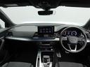 Ｑ５スポーツバック ４０ＴＤＩクワトロ　Ｓライン　元当社デモカー　ブラックスタイリング　Ｂ＆Ｏサウンド　２０インチアルミ　黒ハーフ革シート（前後席ヒーター付き・前席電動）　ステアリングヒーター　全周囲カメラ　電動リヤゲート　レーダークルコン　ナビＴＶ（8枚目）