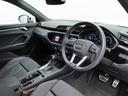 Ｑ３ ３５ＴＦＳＩ　Ｓライン　元デモカー　黒革スポーツシート（前席電動・ヒーター付き）　１９インチアルミ　ＬＥＤヘッドライト　電動リヤゲート　全周囲カメラ　前後ソナー　レーダークルコン　スマホインターフェース　プライバシーガラス（7枚目）