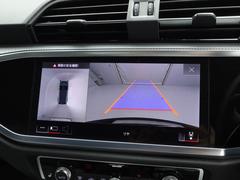 ӥ塼顢饦ɥӥ塼Υʡ󥵡֤¿ 7