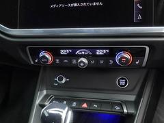 ������Ω���Ʋ��������ǽ�ʥǥ�å���������������ʥ����ȥҡ����������� 7