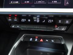 ������Ω���Ʋ��������ǽ�ʥǥ�å���������������ʥ����ȥҡ����������� 5