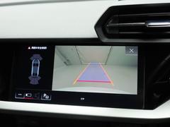 ���ӥ塼����������Υ����ʡ����󥵡��դ� 7