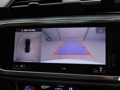 ���ӥ塼����顢���饦��ɥӥ塼����������Υ����ʡ����󥵡��դ� 7