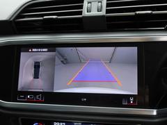 ���ӥ塼����顢���饦��ɥӥ塼����������Υ����ʡ����󥵡��դ� 7