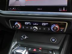 ������Ω���Ʋ��������ǽ�ʥǥ�å���������������ʥ����ȥҡ����������� 5