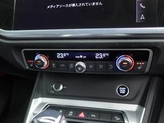 ������Ω���Ʋ��������ǽ�ʥǥ�å�����������ǥ�����ʡ������ʥ����ȥҡ����������� 5