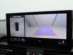 ���ӥ塼����顢���饦��ɥӥ塼����������Υ����ʡ����󥵡��դ� 7