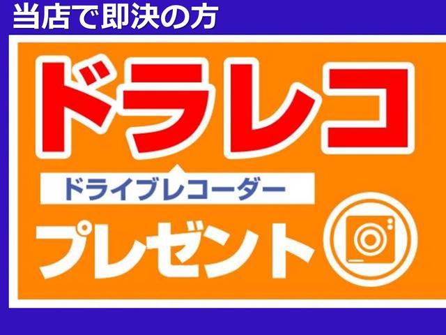 DXコンフォートパッケージ 純正ナビ地デジ ETC キーレス(2枚目)