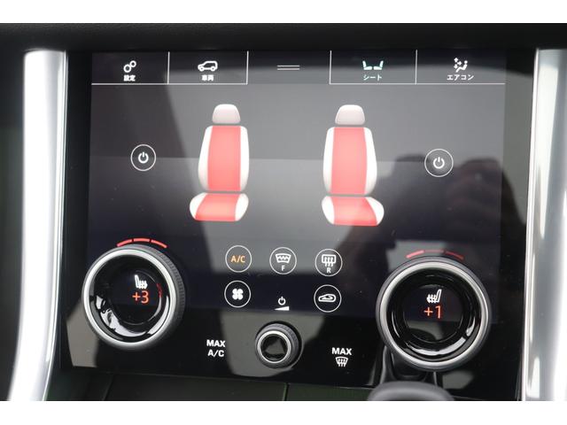 3.0 V6 258PS カタログ値 ディーゼルターボ(16枚目)