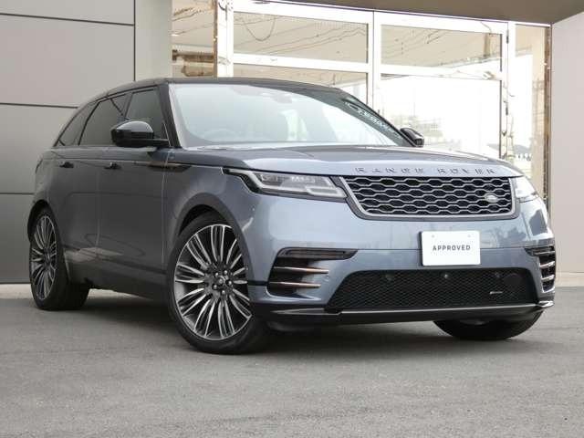 レンジローバーヴェラール Ｒ　ダイナミック　Ｓ　２５０ＰＳ（8枚目）