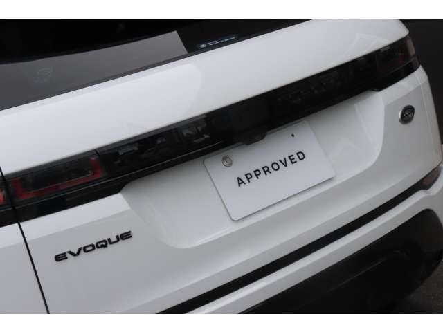 レンジローバーイヴォーク Ｒ－ダイナミック　Ｓ　Ｄ２００（16枚目）