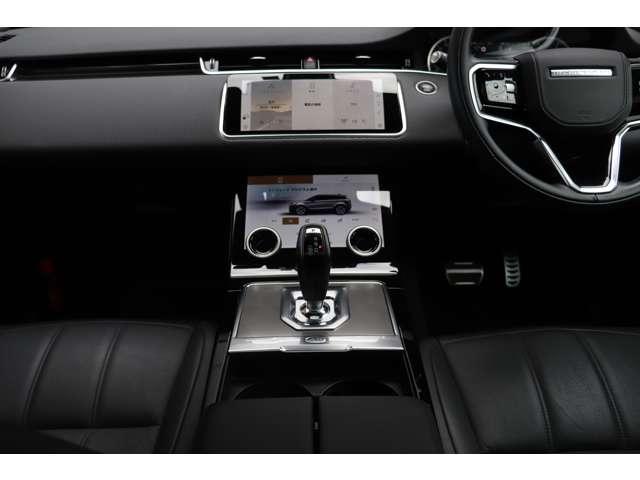 レンジローバーイヴォーク Ｓ　Ｄ２００（17枚目）