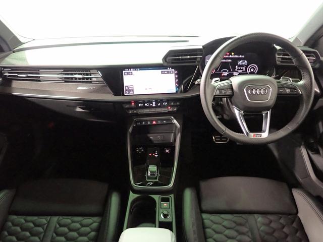 RS3 ベースグレード 認定中古車・ファインナッパレザー ハニカムステッチング・ダンピングコントロールサスペンション・スポーツエキゾーストシステム・Audirings&ブラックスタイリングパッケージ(6枚目)