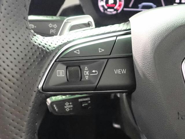 RS3 ベースグレード 認定中古車・ファインナッパレザー ハニカムステッチング・ダンピングコントロールサスペンション・スポーツエキゾーストシステム・Audirings&ブラックスタイリングパッケージ(12枚目)